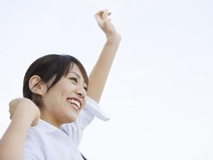 【公式】東横INN名鉄知立駅前｜愛知県知立市の快適なビジネスホテルと宿泊プラン