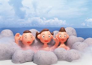 システムメンテナンスのお知らせとサービス停止期間について